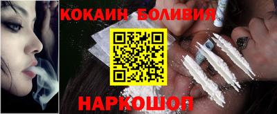 дживик Кумертау