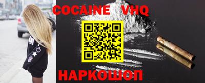 дживик Кумертау