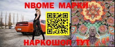меф Кулебаки