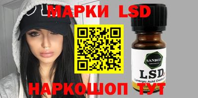 прущая мука Кунгур