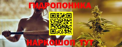 меф Кулебаки
