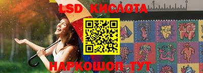 прущая мука Кунгур