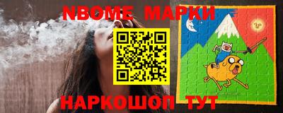 прущая мука Кунгур