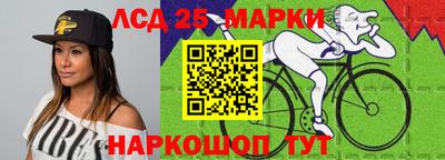 дживик Кумертау