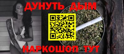 дживик Кумертау