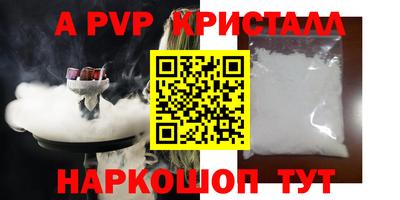 дживик Кумертау
