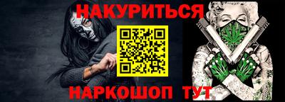дживик Кумертау