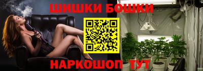 герыч Ликино-Дулёво