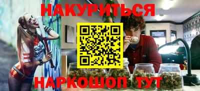 прущая мука Кунгур