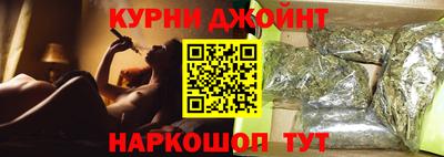 меф Кулебаки