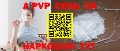 меф Кулебаки