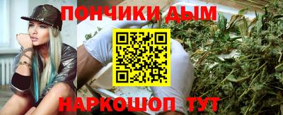 меф Кулебаки