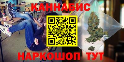 прущая мука Кунгур