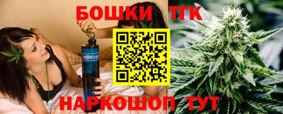 дживик Кумертау