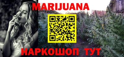 дживик Кумертау