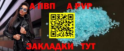 меф Кулебаки