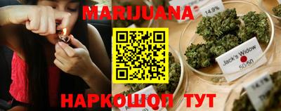 дживик Кумертау