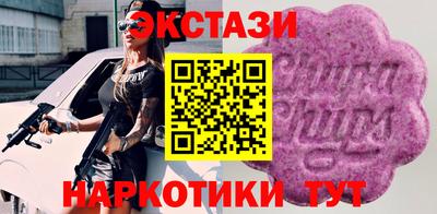 меф Кулебаки
