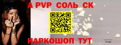 меф Кулебаки