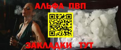 дживик Кумертау