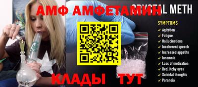 дживик Кумертау