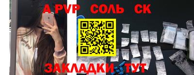 дживик Кумертау