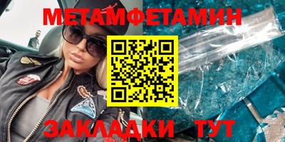 дживик Кумертау