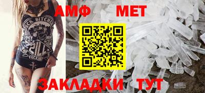 дживик Кумертау