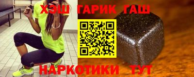 прущая мука Кунгур